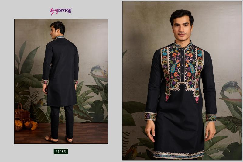 Shubhvastra Rajwadi Raas vol 2 catalog silk kurti online india