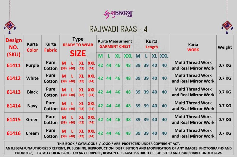 Shubhvastra Rajwadi Raas vol 4 catalog brand quality designer mens kurti wholesaler