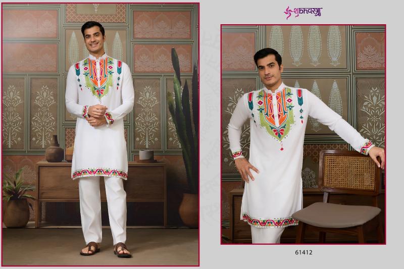 Shubhvastra Rajwadi Raas vol 4 catalog brand quality designer mens kurti wholesaler