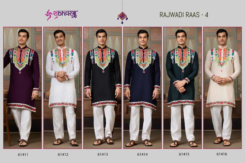 Shubhvastra Rajwadi Raas vol 4 catalog brand quality designer mens kurti wholesaler