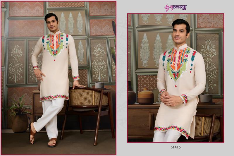 Shubhvastra Rajwadi Raas vol 4 catalog brand quality designer mens kurti wholesaler