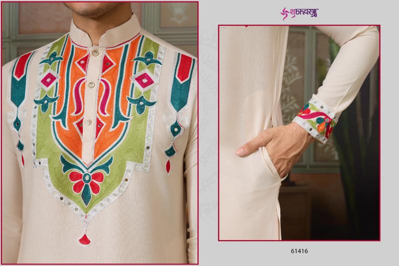 Shubhvastra Rajwadi Raas vol 4 catalog brand quality designer mens kurti wholesaler