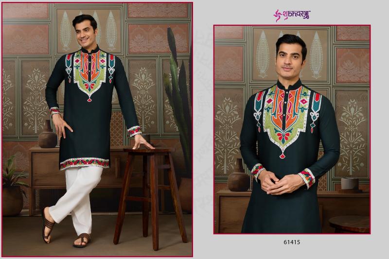 Shubhvastra Rajwadi Raas vol 4 catalog brand quality designer mens kurti wholesaler