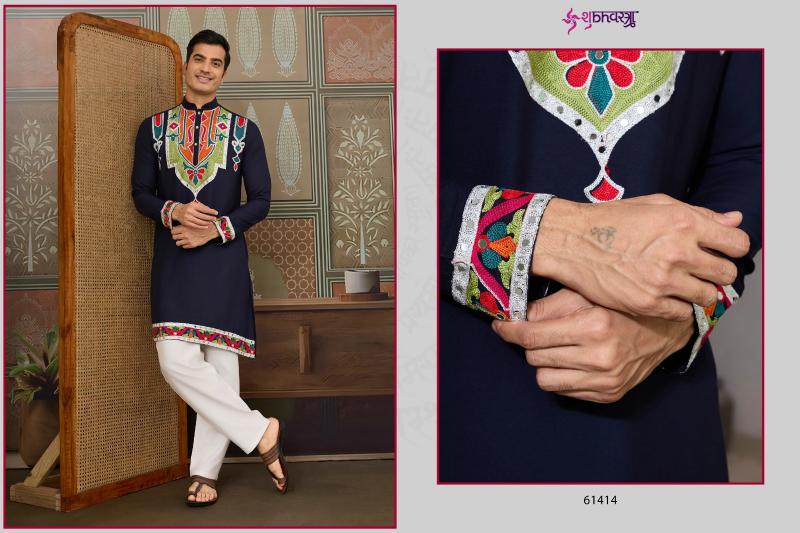 Shubhvastra Rajwadi Raas vol 4 catalog brand quality designer mens kurti wholesaler