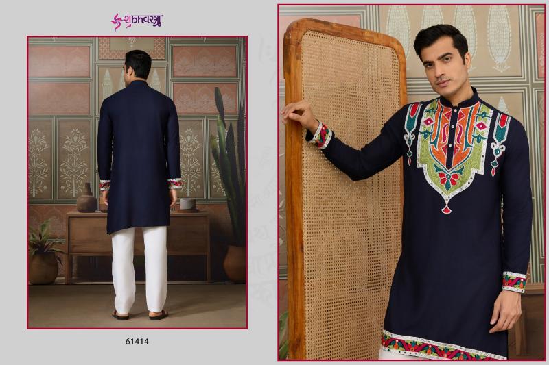 Shubhvastra Rajwadi Raas vol 4 catalog brand quality designer mens kurti wholesaler