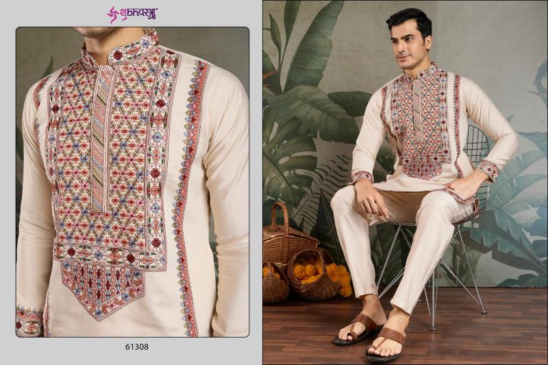 Shubhvastra The Fusion Fits vol 2 catalog wholesale clothes kurti online india to usa