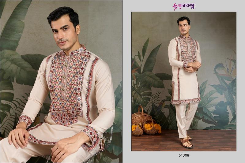 Shubhvastra The Fusion Fits vol 2 catalog wholesale clothes kurti online india to usa