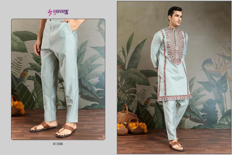 Shubhvastra The Fusion Fits vol 2 catalog wholesale clothes kurti online india to usa