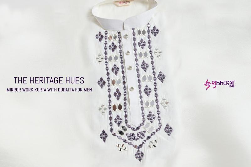 Shubhvastra The Heritage Hues catalog wholesale kurti india