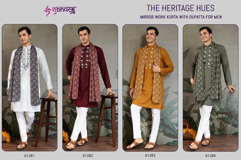 Shubhvastra The Heritage Hues catalog wholesale kurti india