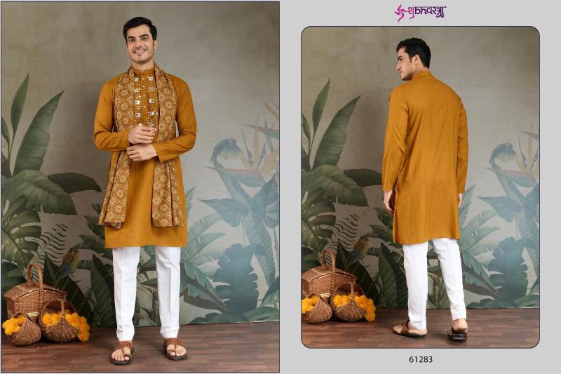 Shubhvastra The Heritage Hues catalog wholesale kurti india