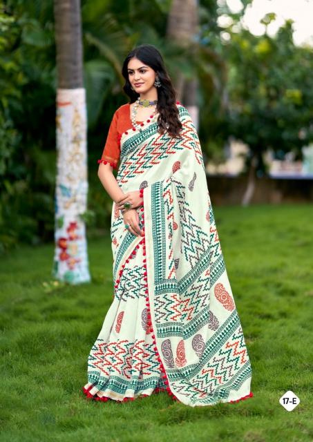 Sr Pum Pum vol 17 catalog great indian saree surat contact number