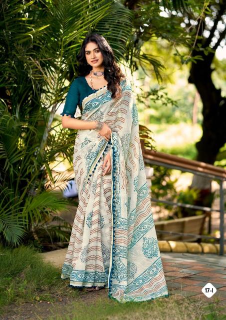 Sr Pum Pum vol 17 catalog great indian saree surat contact number