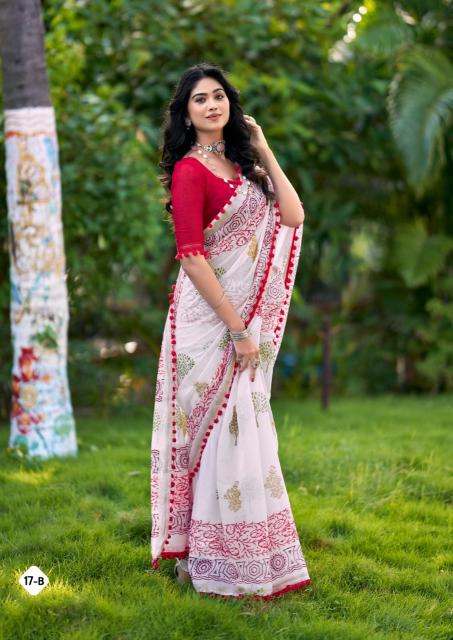 Sr Pum Pum vol 17 catalog great indian saree surat contact number
