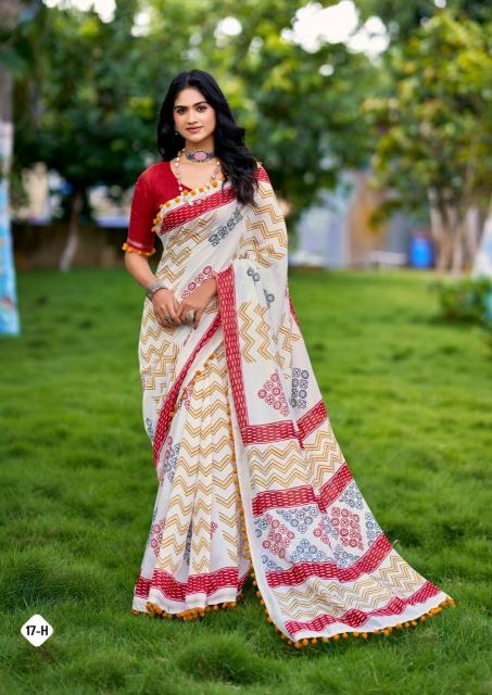 Sr Pum Pum vol 17 catalog great indian saree surat contact number