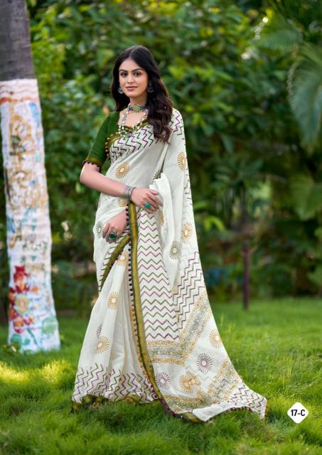 Sr Pum Pum vol 17 catalog great indian saree surat contact number