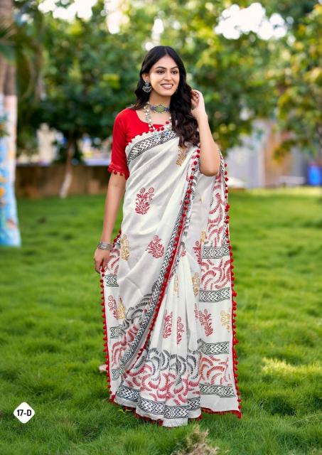 Sr Pum Pum vol 17 catalog great indian saree surat contact number