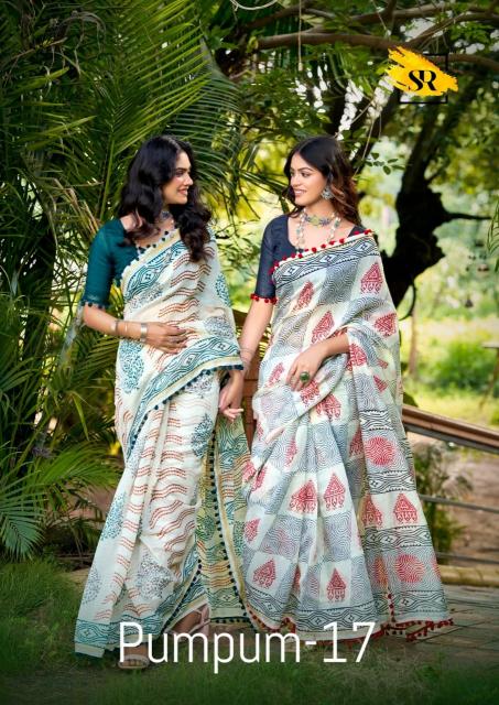 Sr Pum Pum vol 17 catalog great indian saree surat contact number