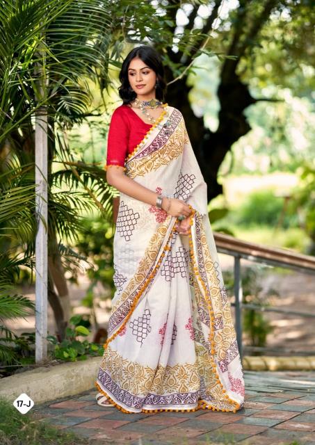 Sr Pum Pum vol 17 catalog great indian saree surat contact number