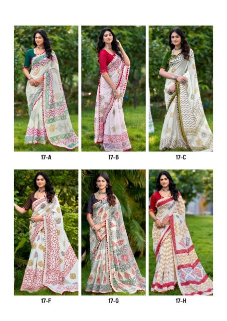 Sr Pum Pum vol 17 catalog great indian saree surat contact number