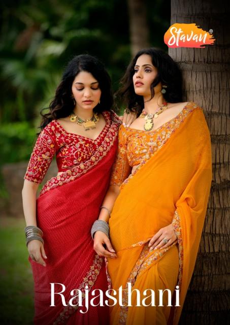 Stavan rajasthani catalog sarees surat