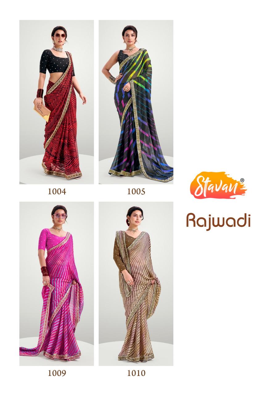 Stavan Rajwadi catalog lehariya designer sarees surat gujarat
