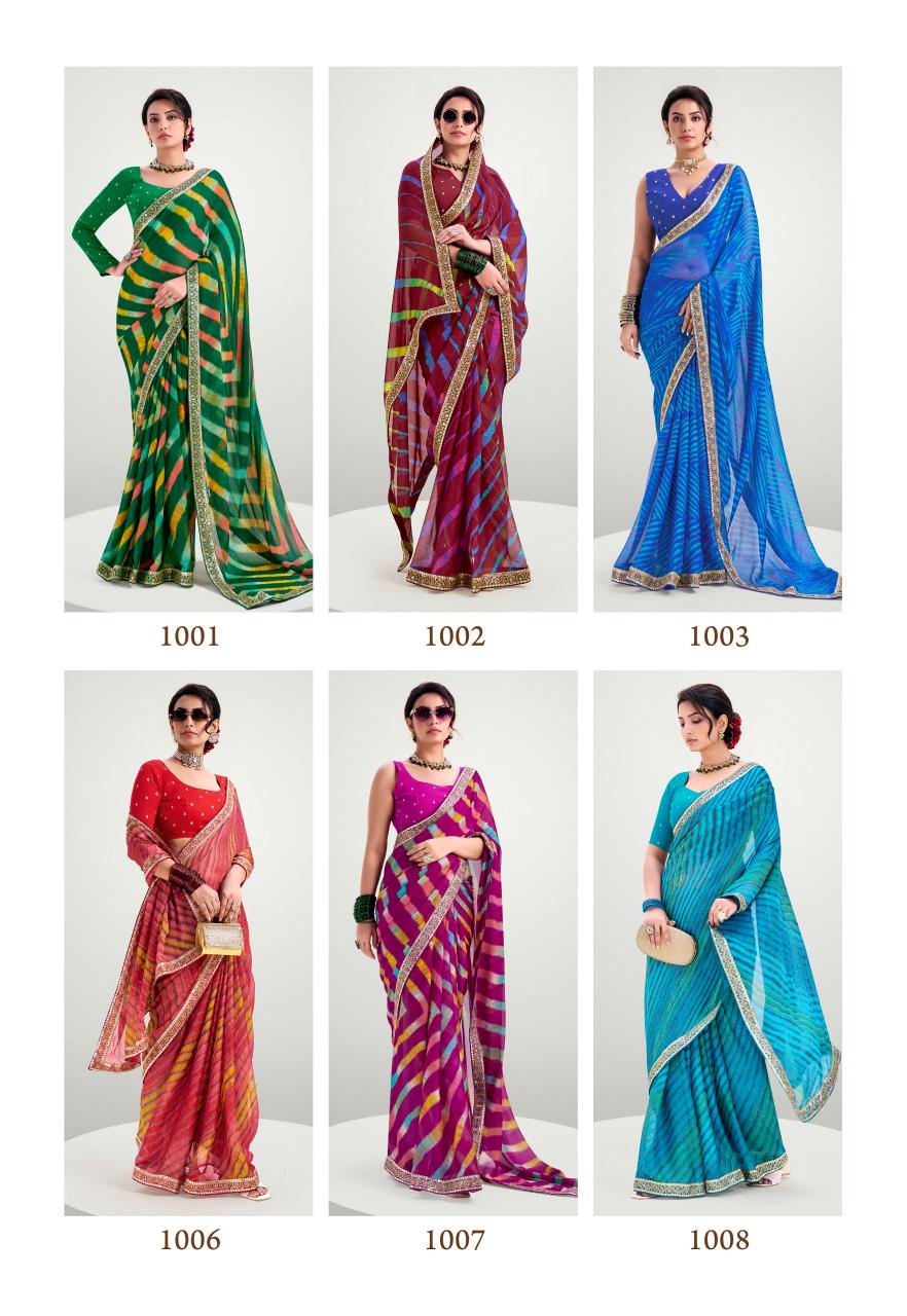 Stavan Rajwadi catalog lehariya designer sarees surat gujarat