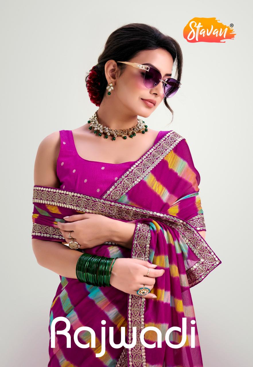 Stavan Rajwadi catalog lehariya designer sarees surat gujarat