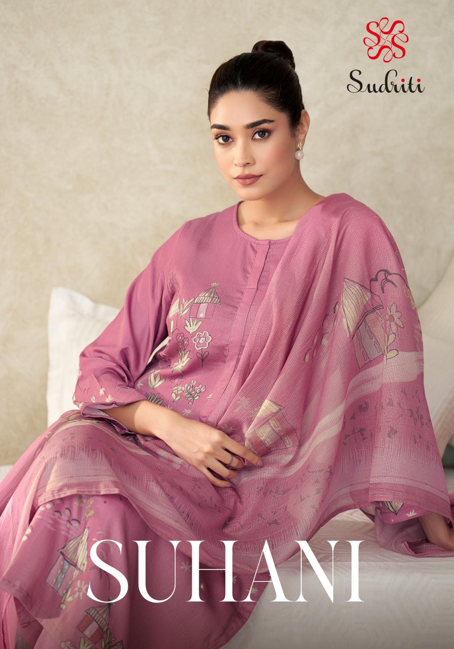 Sudriti Suhani catalog surat salwar kameez catalogue