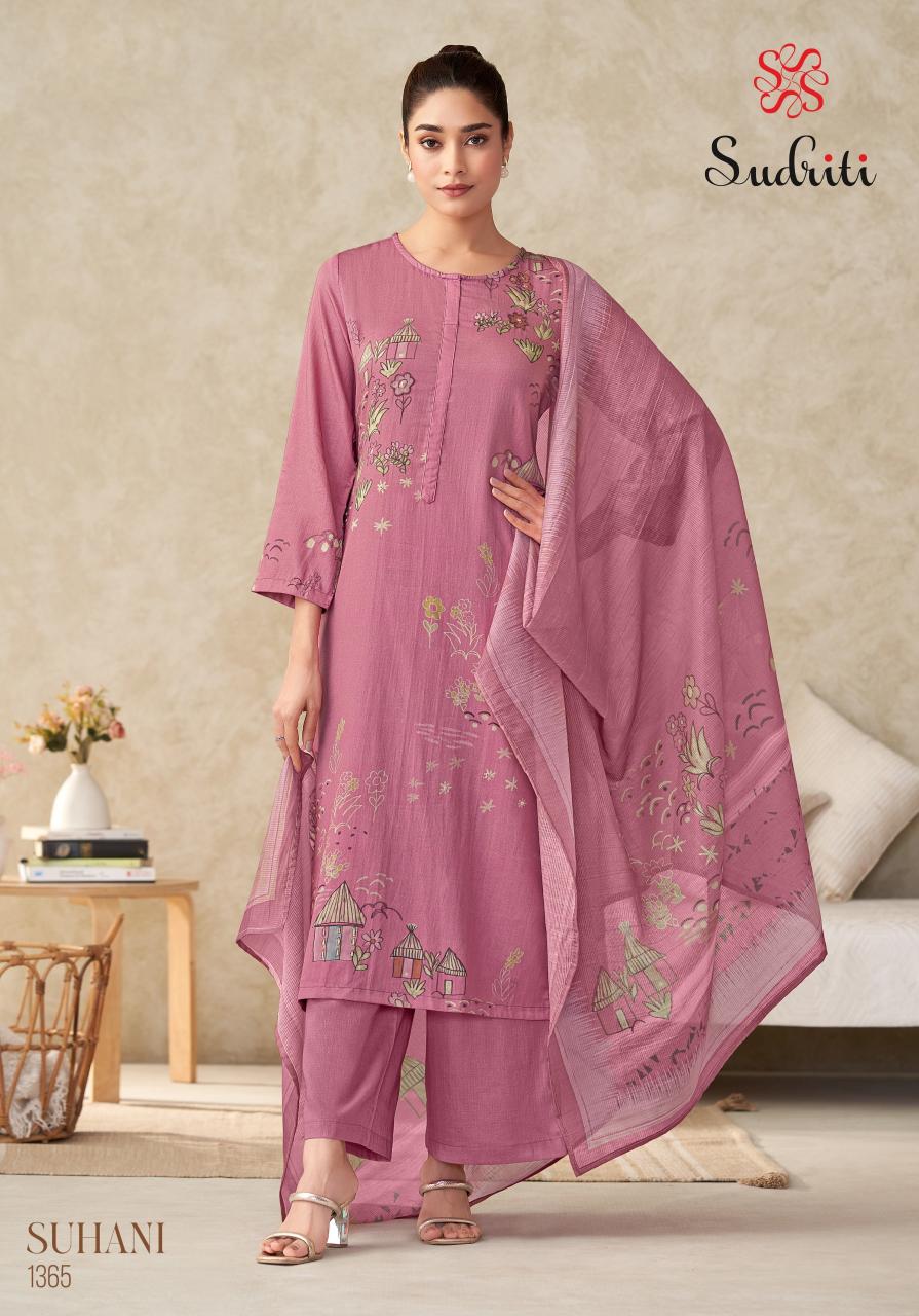 Sudriti Suhani catalog surat salwar kameez catalogue
