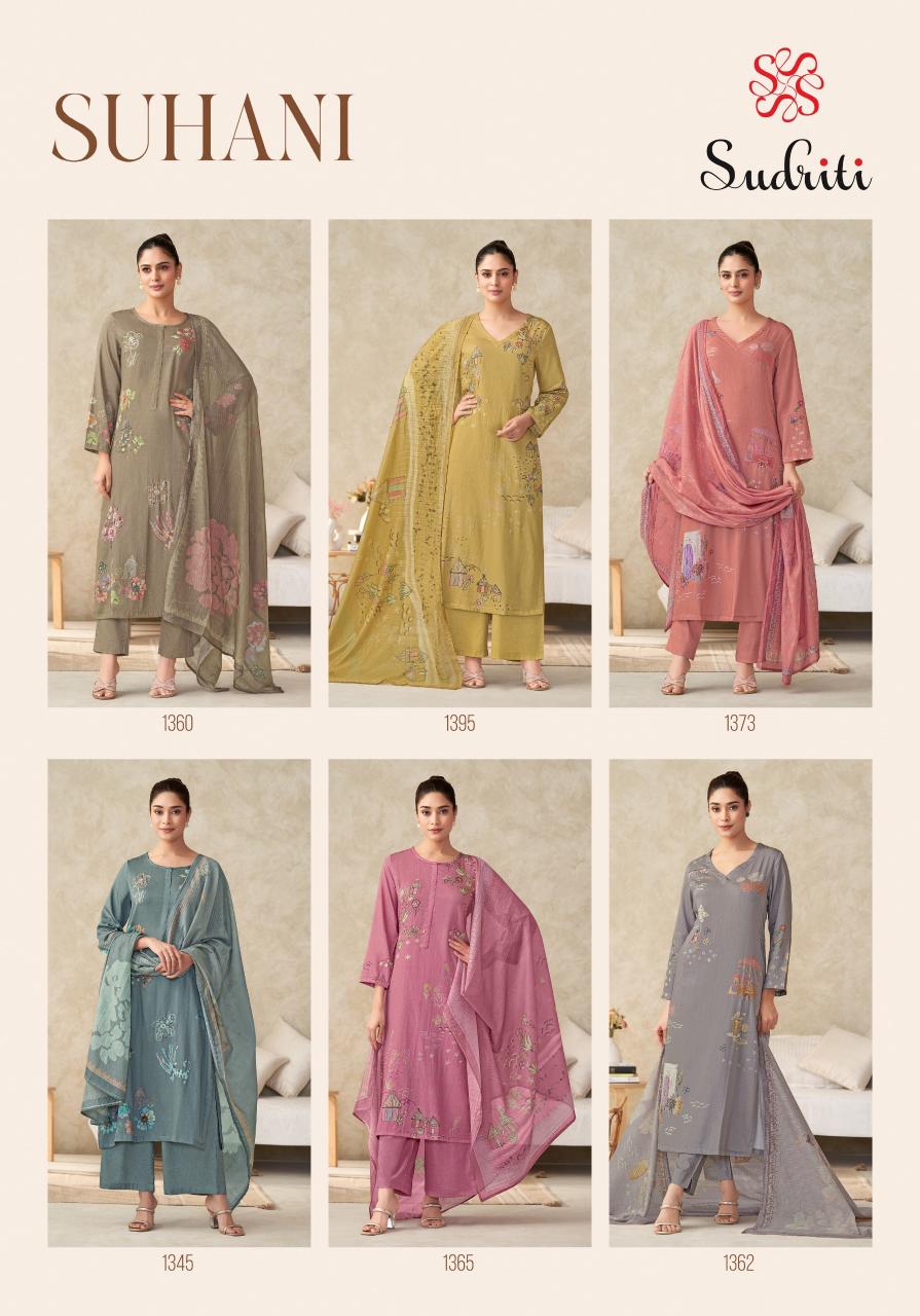 Sudriti Suhani catalog surat salwar kameez catalogue