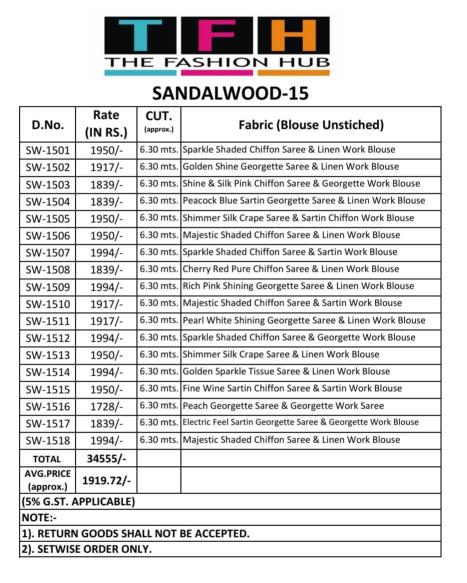 TFH Sandal Wood vol 15 catalog surat sarees thiruvanmiyur