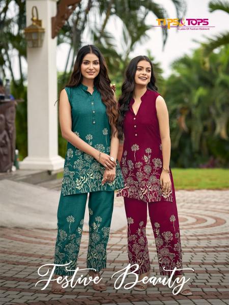 Tips & Tops Festive Beauty catalog modest co ord sets wholesale
