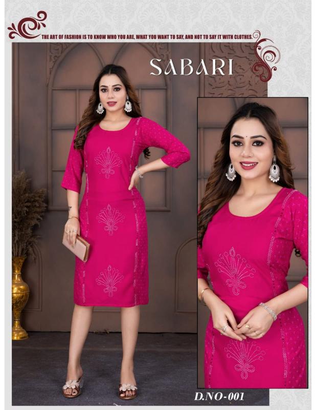 Trendy Sabari catalog ebay kurtis india