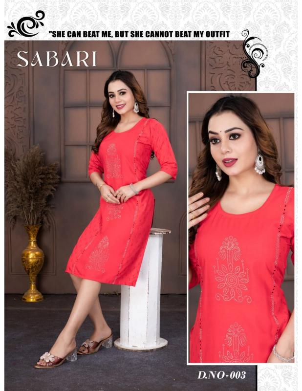 Trendy Sabari catalog ebay kurtis india