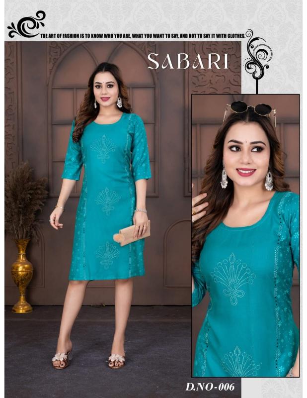 Trendy Sabari catalog ebay kurtis india