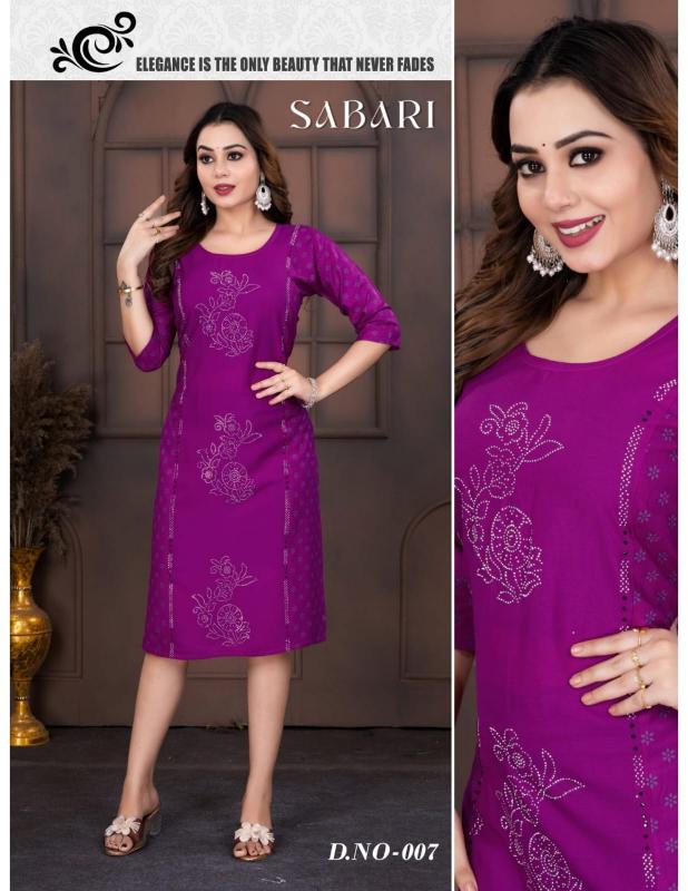 Trendy Sabari catalog ebay kurtis india