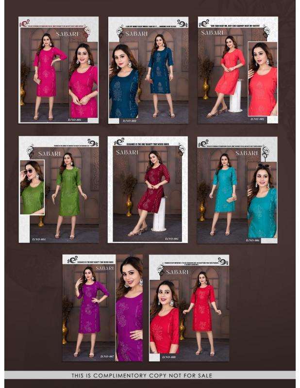 Trendy Sabari catalog ebay kurtis india