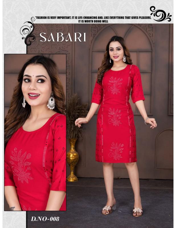 Trendy Sabari catalog ebay kurtis india