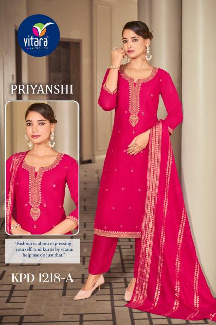 Vitara Priyanshi catalog new branded kurtis catalog wholesale