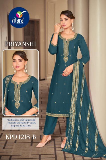 Vitara Priyanshi catalog new branded kurtis catalog wholesale