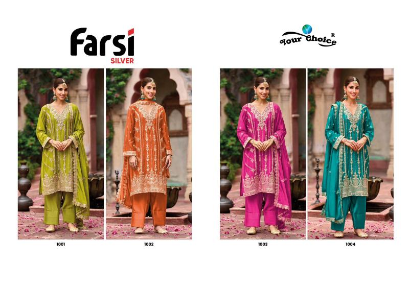 Your Choice Farasi Silver catalog salwar kameez in surat india