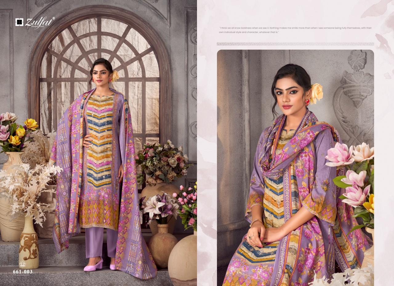 Zulfat Aayat Vol 17 Catalog wholesale dress material market in tirupati andhrapradesh