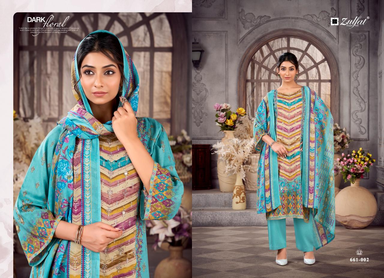 Zulfat Aayat Vol 17 Catalog wholesale dress material market in tirupati andhrapradesh