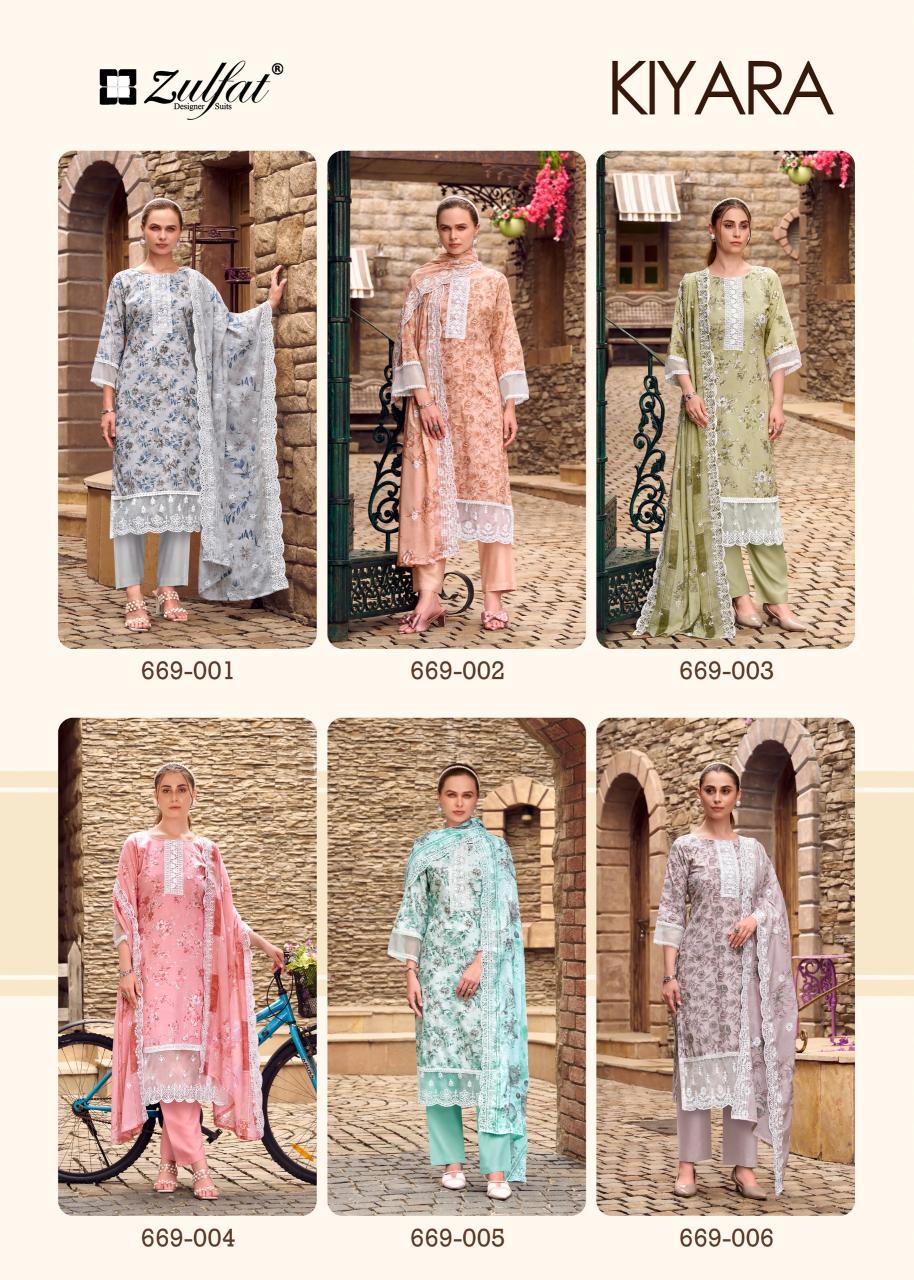 Zulfat Kiyara catalog ladies dress material wholesale
