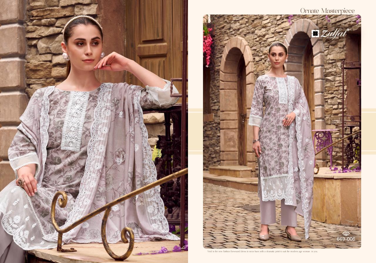Zulfat Kiyara catalog ladies dress material wholesale