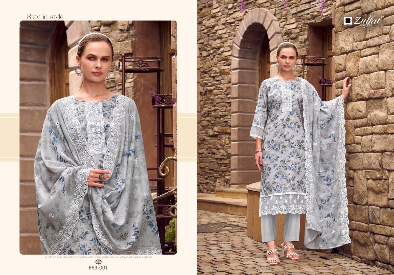 Zulfat Kiyara catalog ladies dress material wholesale