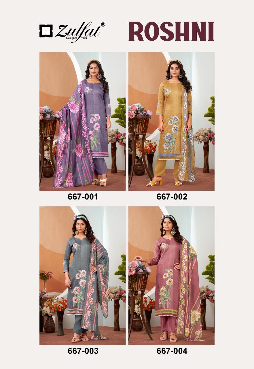 Zulfat Roshni catalog wholesaler in gujarat dress materials