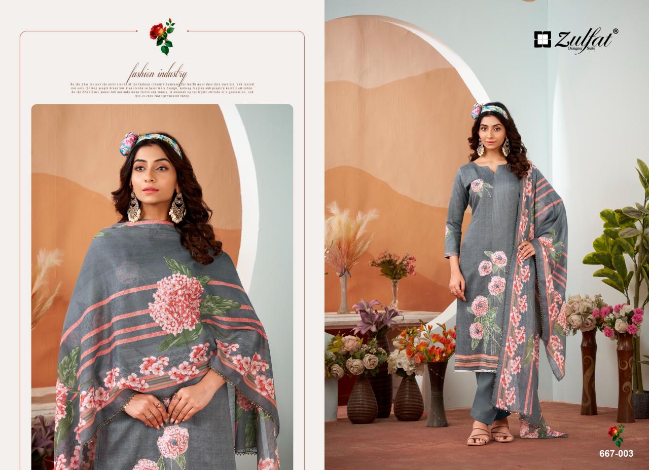 Zulfat Roshni catalog wholesaler in gujarat dress materials
