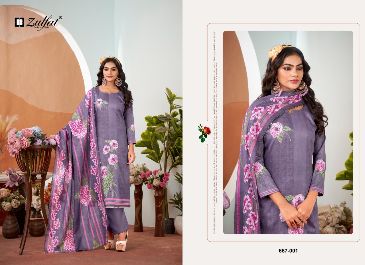 Zulfat Roshni catalog wholesaler in gujarat dress materials